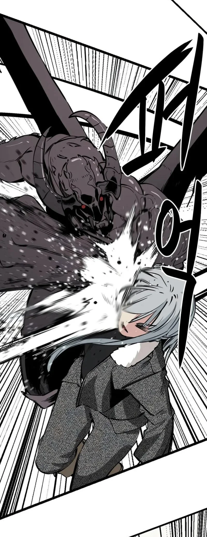 Chapter 284 - halaman 76