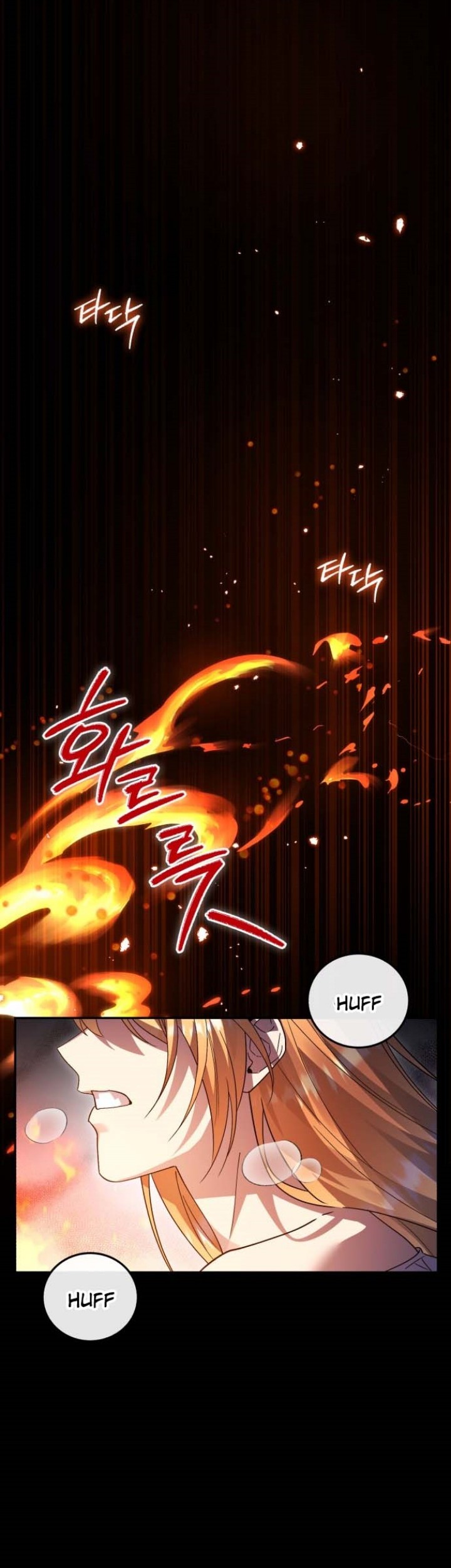 Chapter 109 - halaman 40
