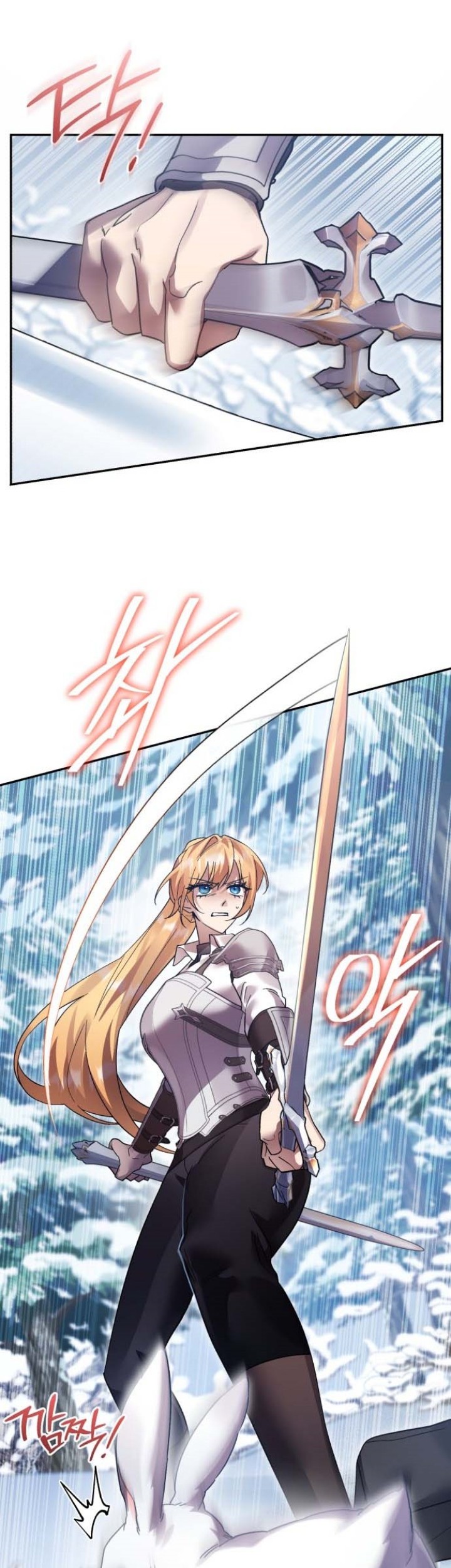 Chapter 109 - halaman 54