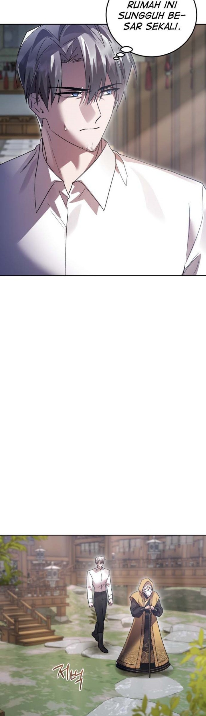 Chapter 109 - halaman 12