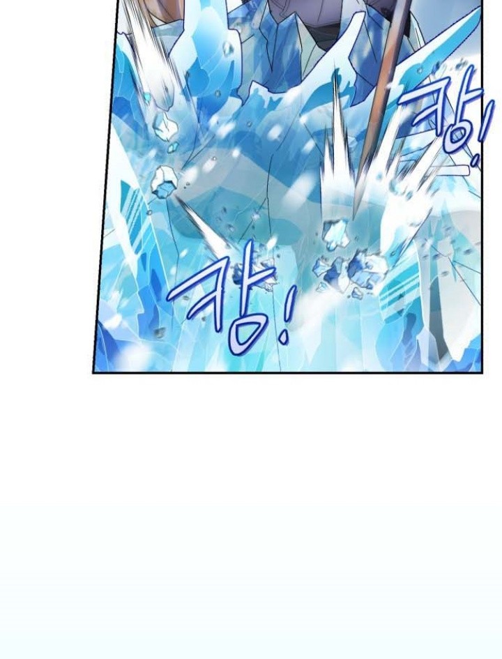 Chapter 110 - halaman 44