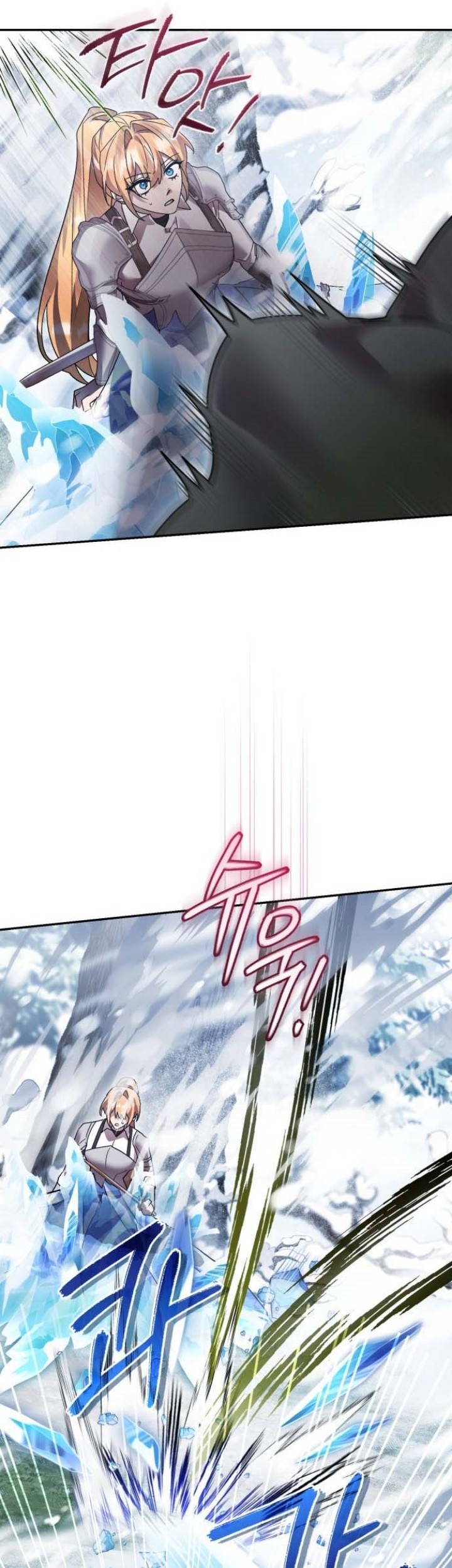 Chapter 110 - halaman 49
