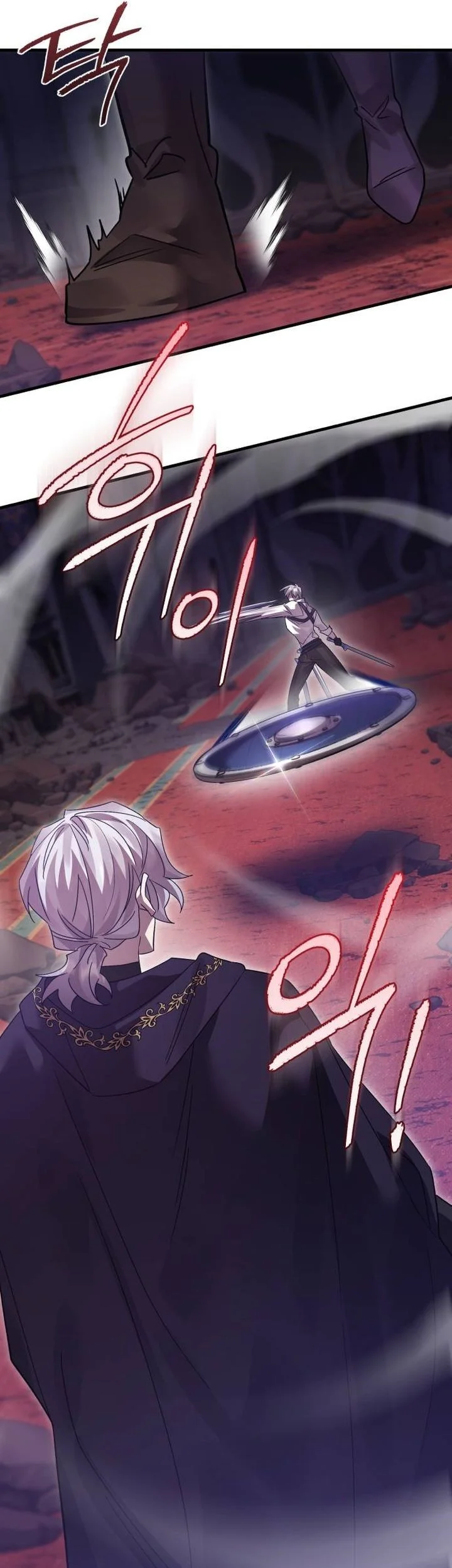 Chapter 121 - halaman 55