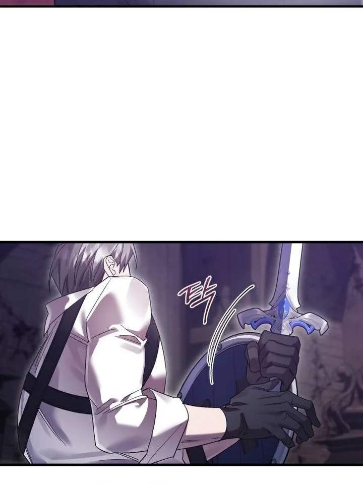 Chapter 121 - halaman 56