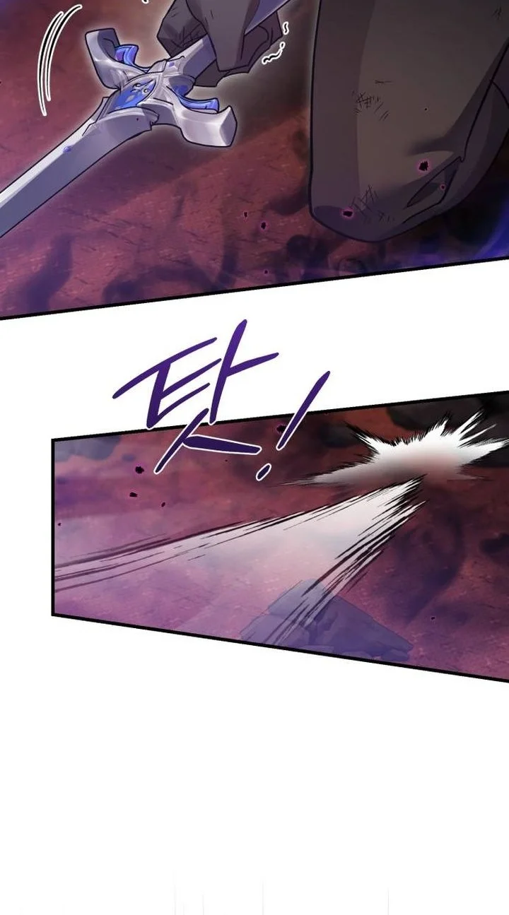 Chapter 122 - halaman 37