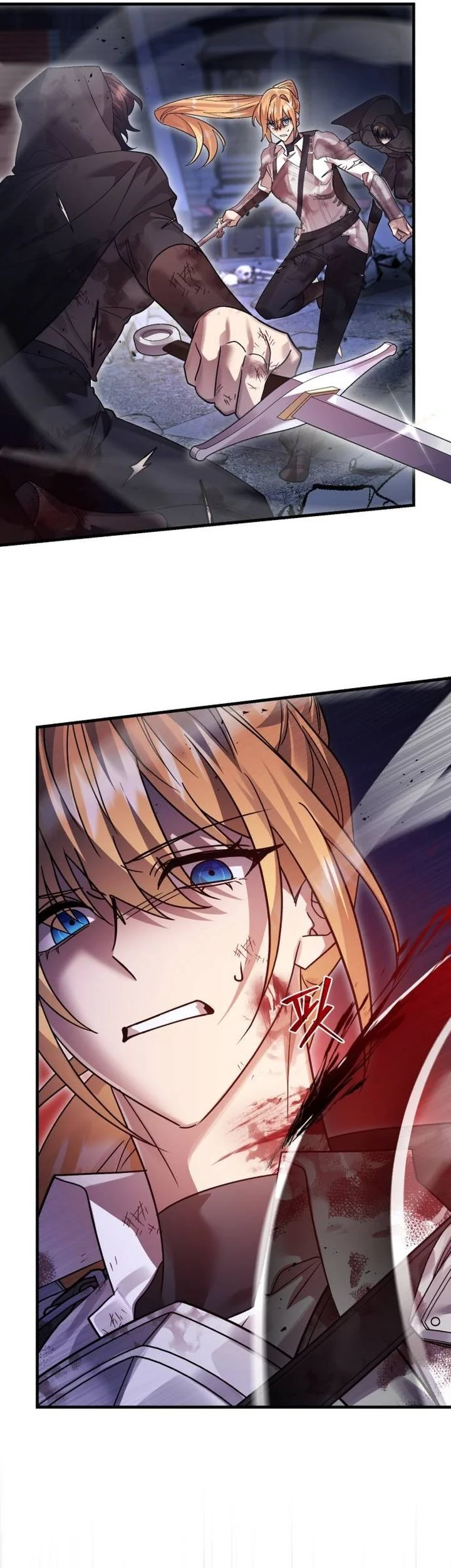 Chapter 122 - halaman 42