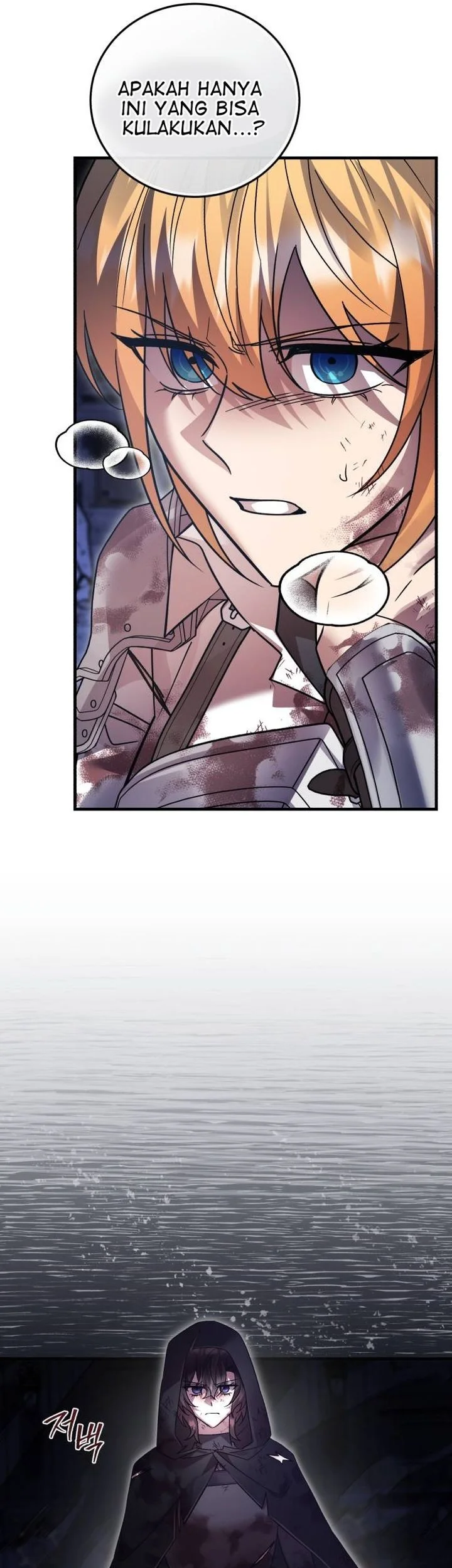 Chapter 122 - halaman 46