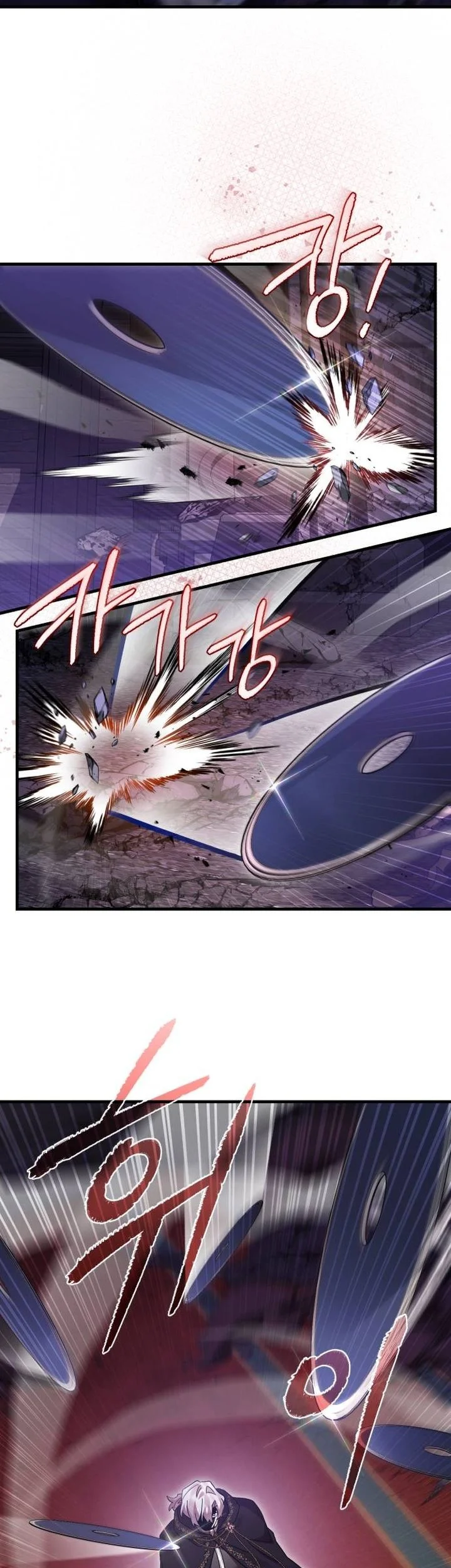 Chapter 122 - halaman 4