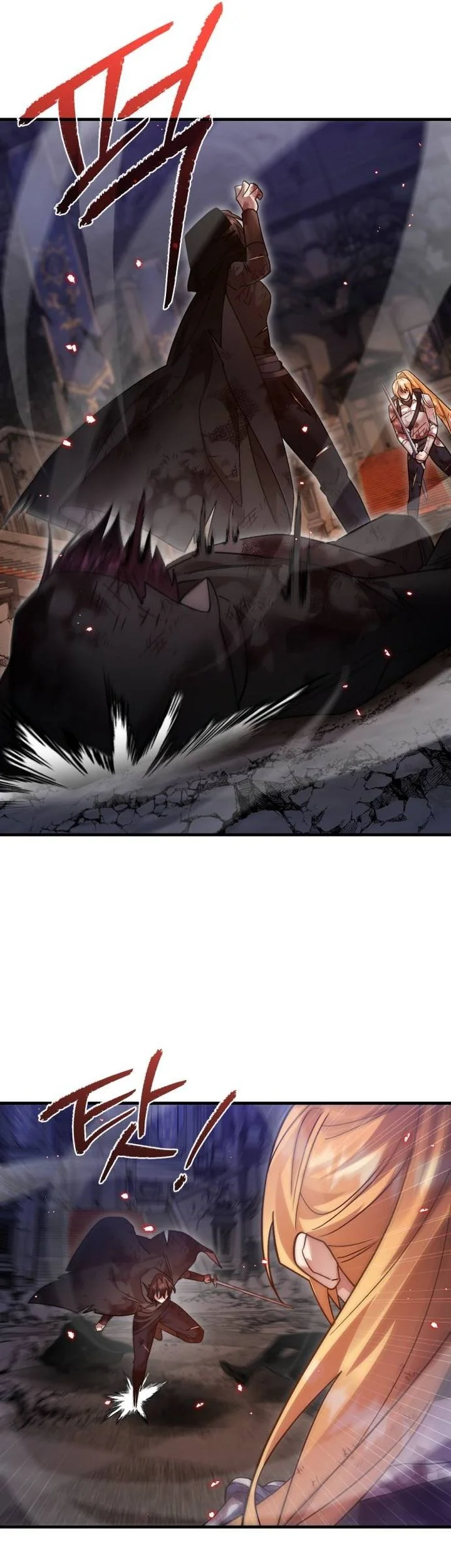 Chapter 122 - halaman 62