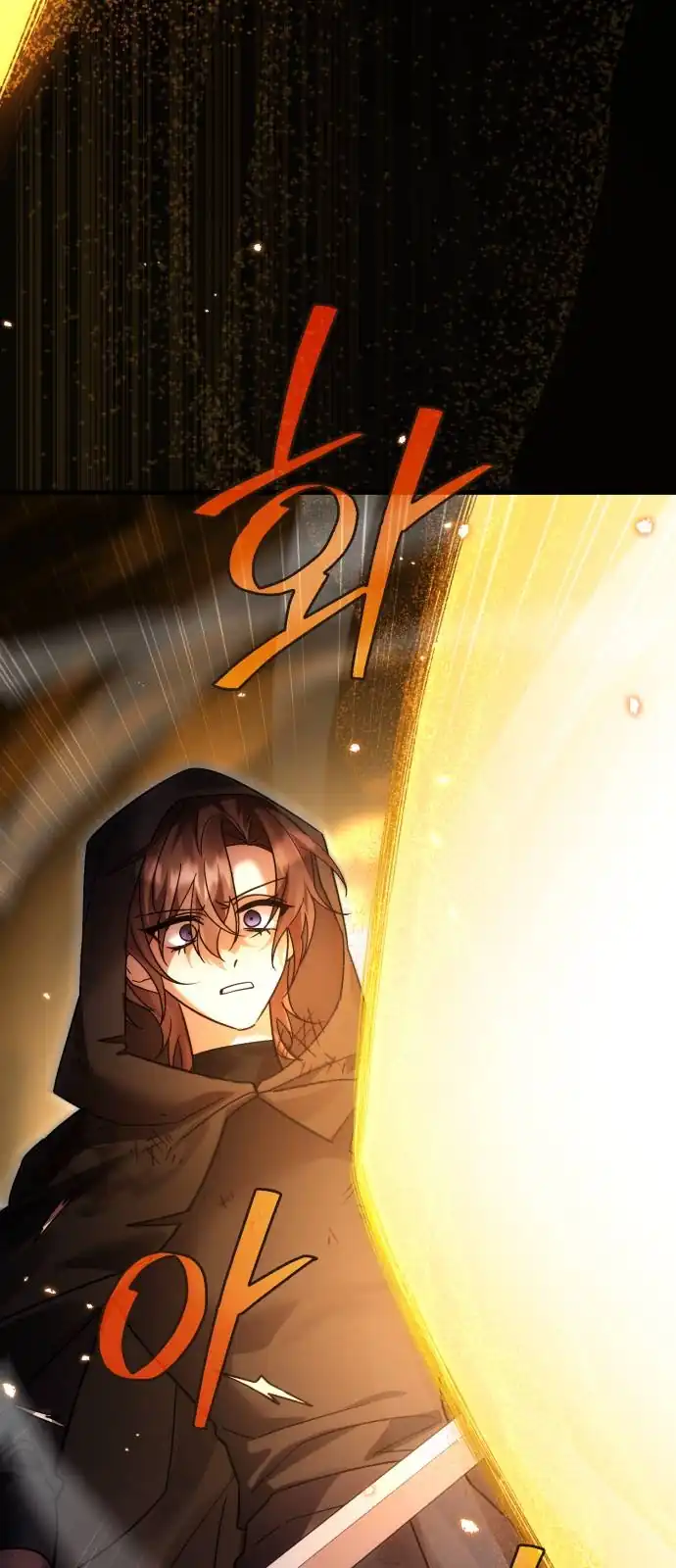Chapter 123 - halaman 4