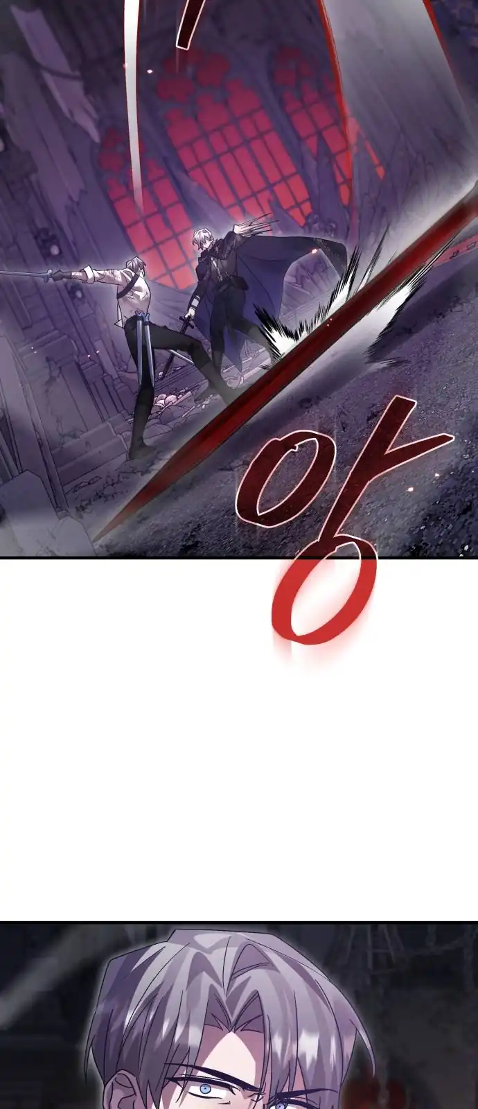 Chapter 123 - halaman 40