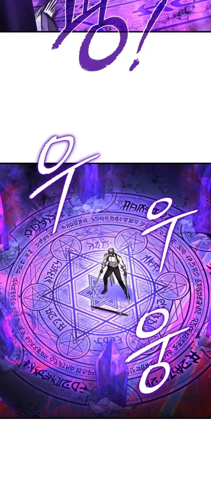 Chapter 123 - halaman 45