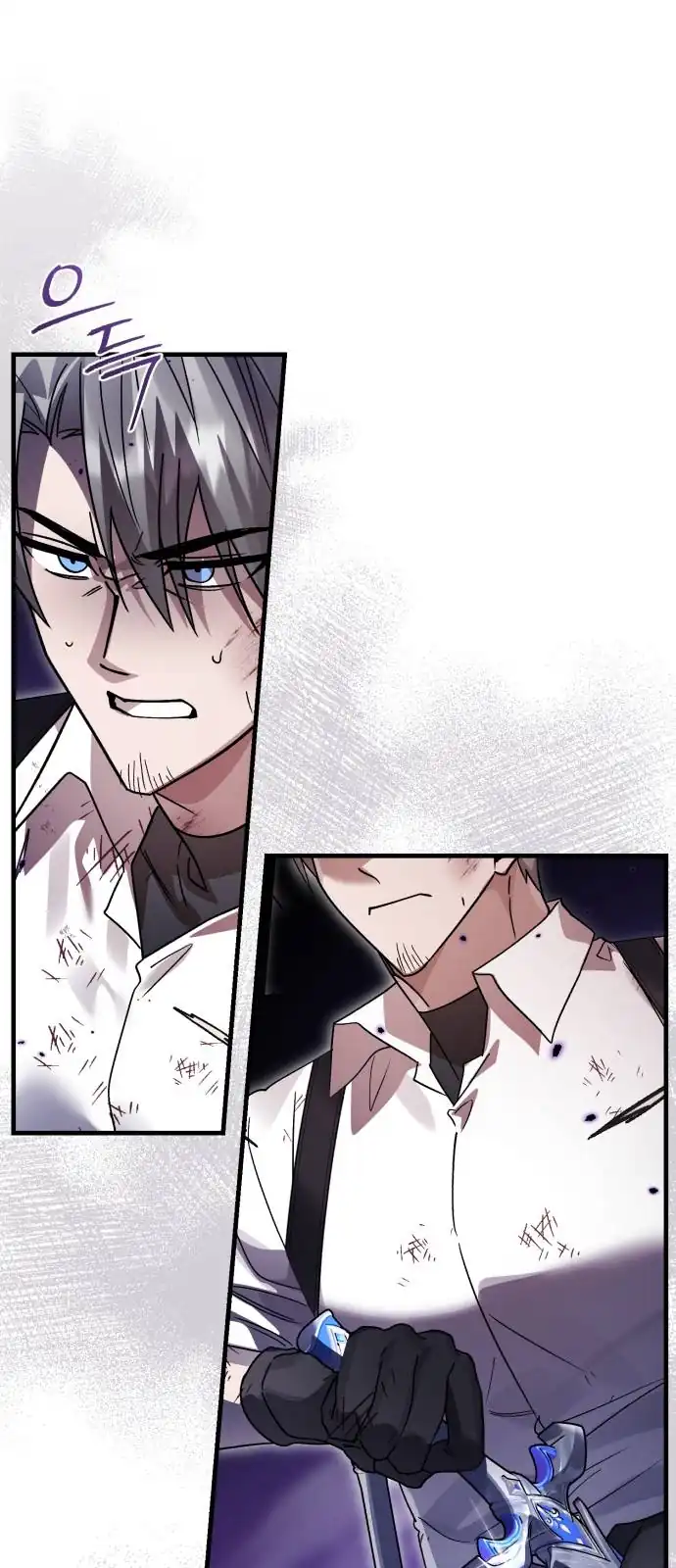 Chapter 123 - halaman 46