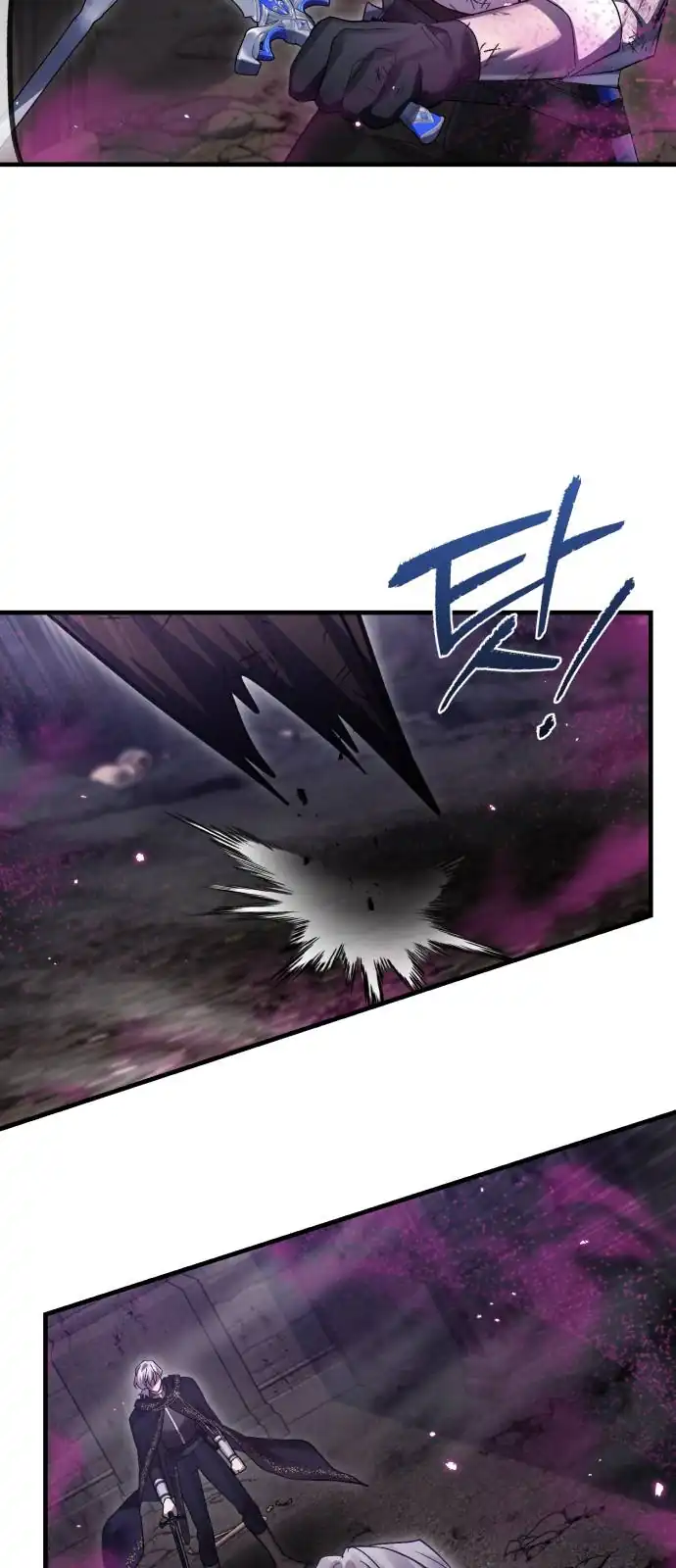 Chapter 123 - halaman 60