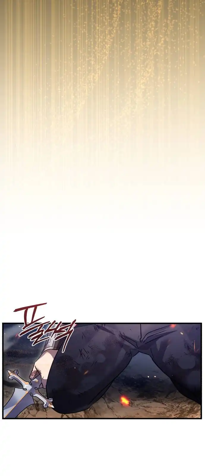 Chapter 123 - halaman 7
