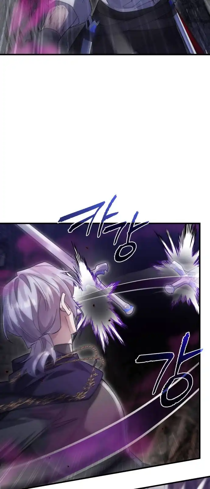 Chapter 123 - halaman 69