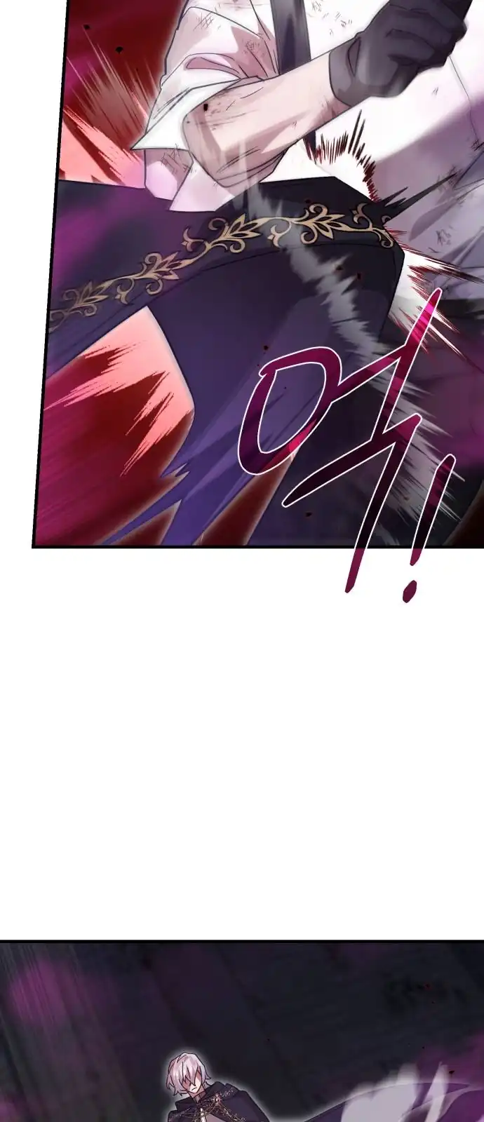 Chapter 123 - halaman 74