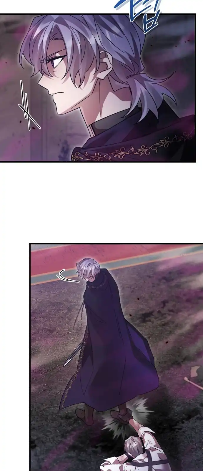Chapter 123 - halaman 77
