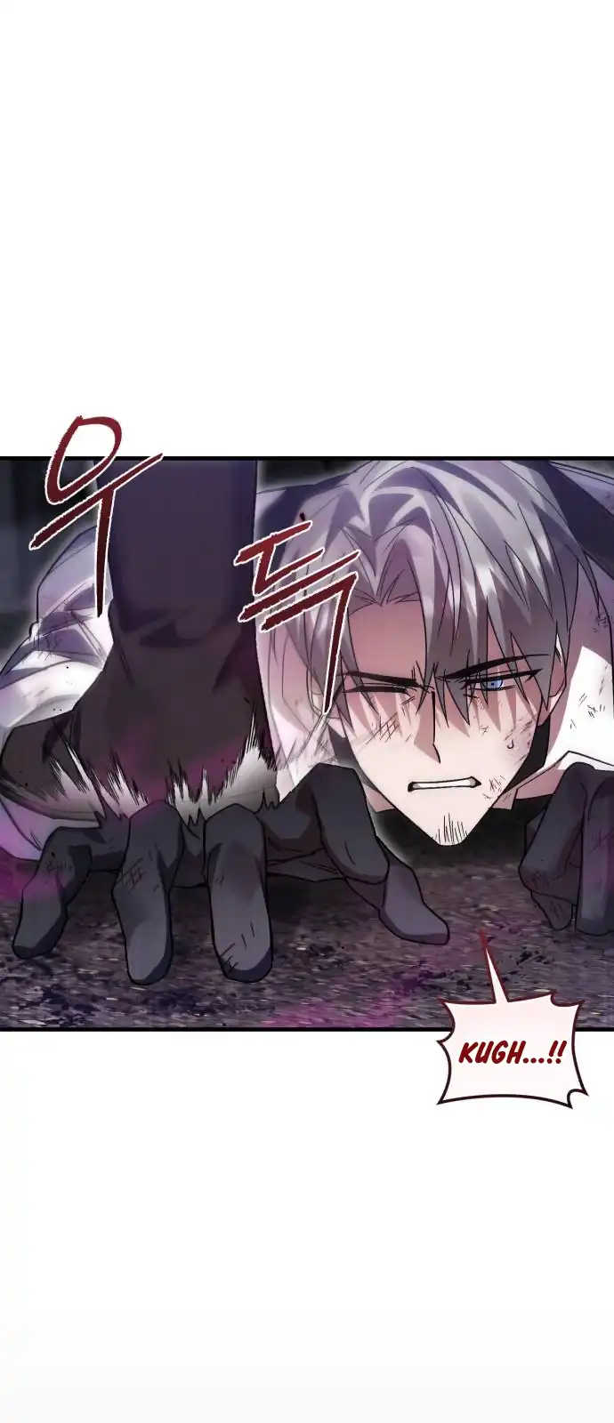 Chapter 123 - halaman 79