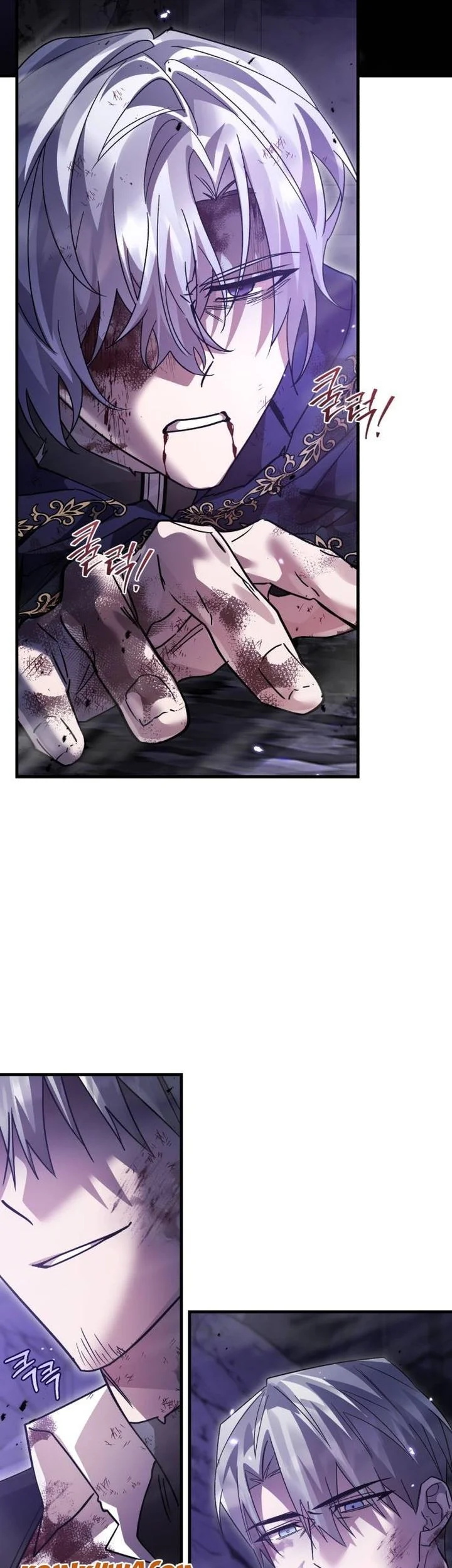 Chapter 125 - halaman 34