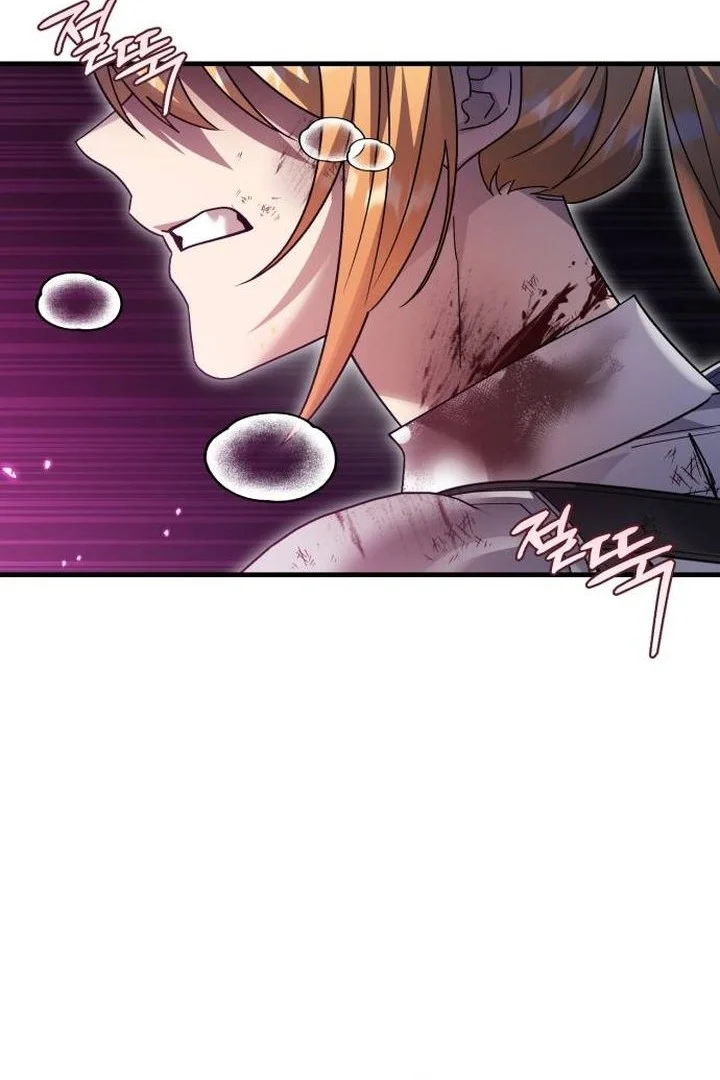 Chapter 125 - halaman 3