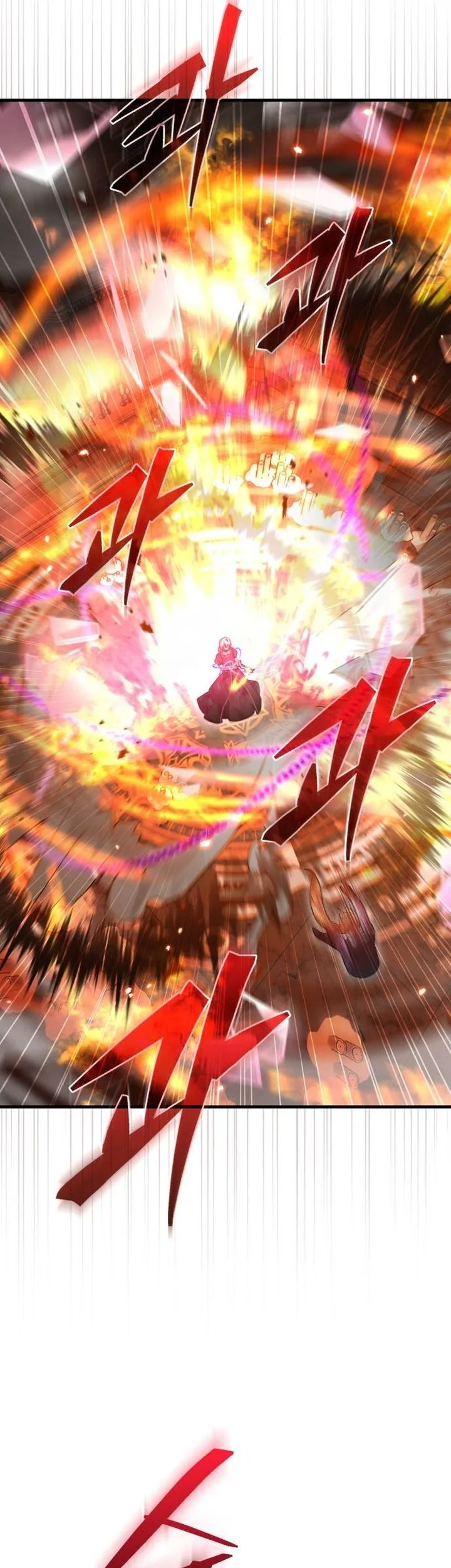 Chapter 125 - halaman 14