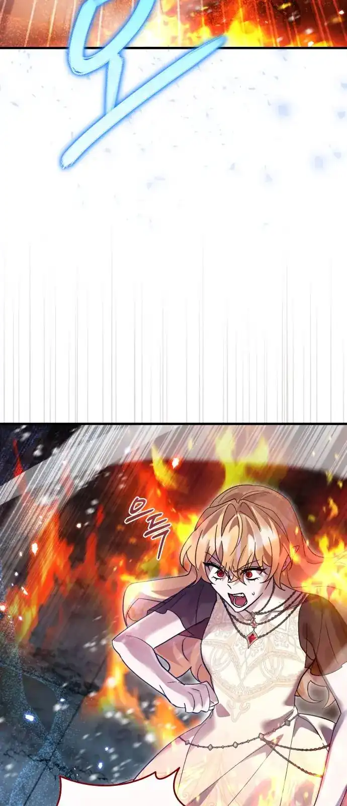 Chapter 127 - halaman 63