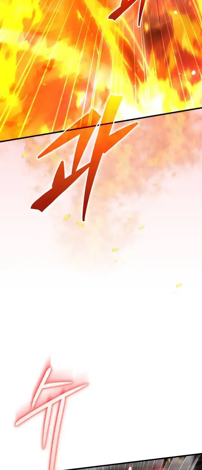 Chapter 127 - halaman 69