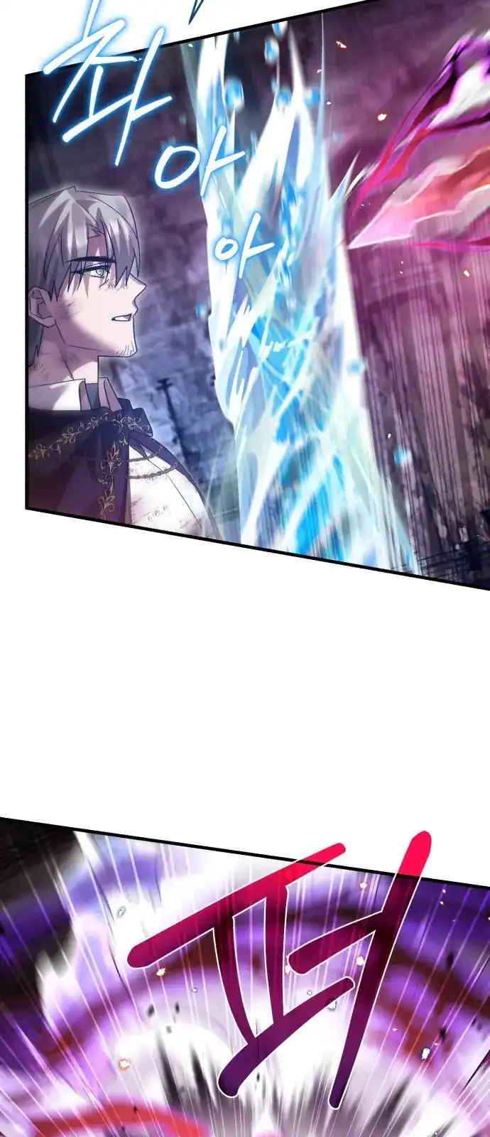 Chapter 127 - halaman 86