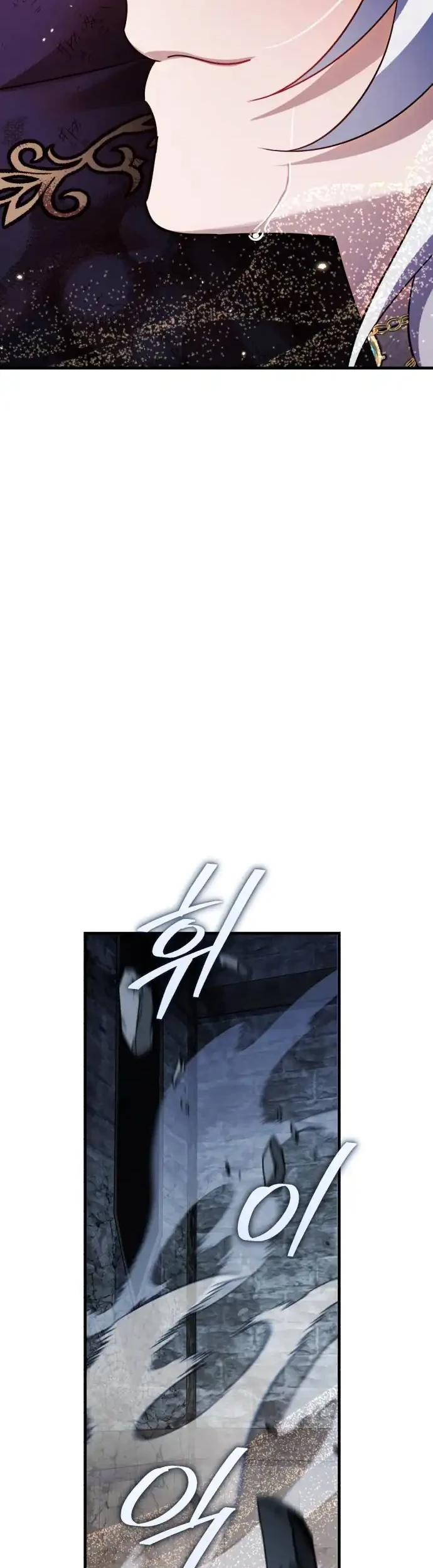 Chapter 128 - halaman 21