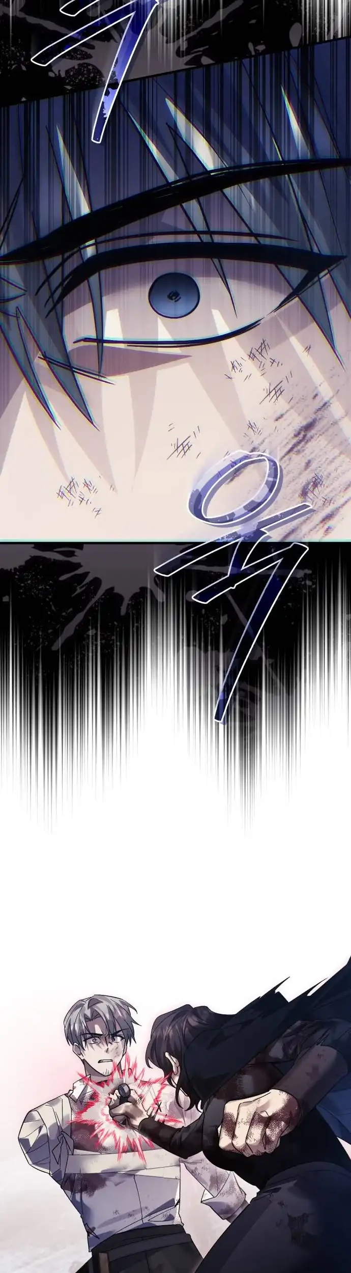 Chapter 128 - halaman 28