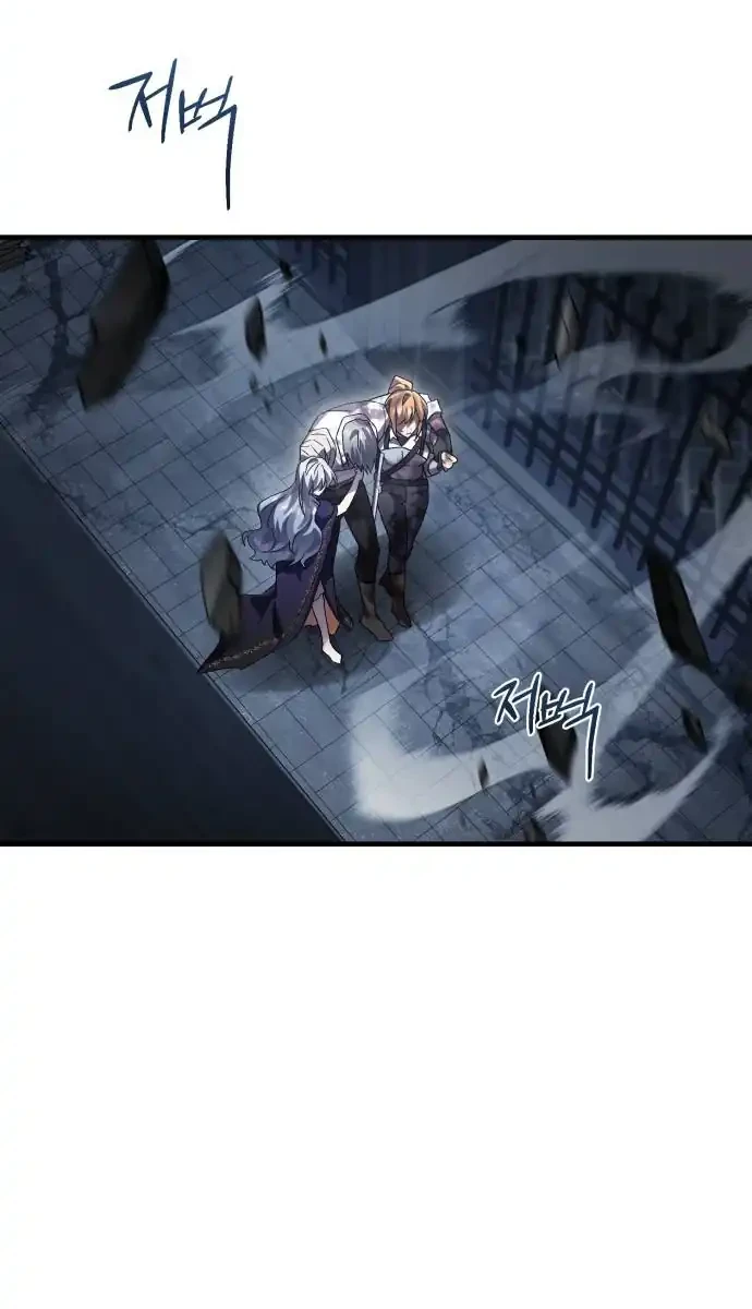 Chapter 129 - halaman 27