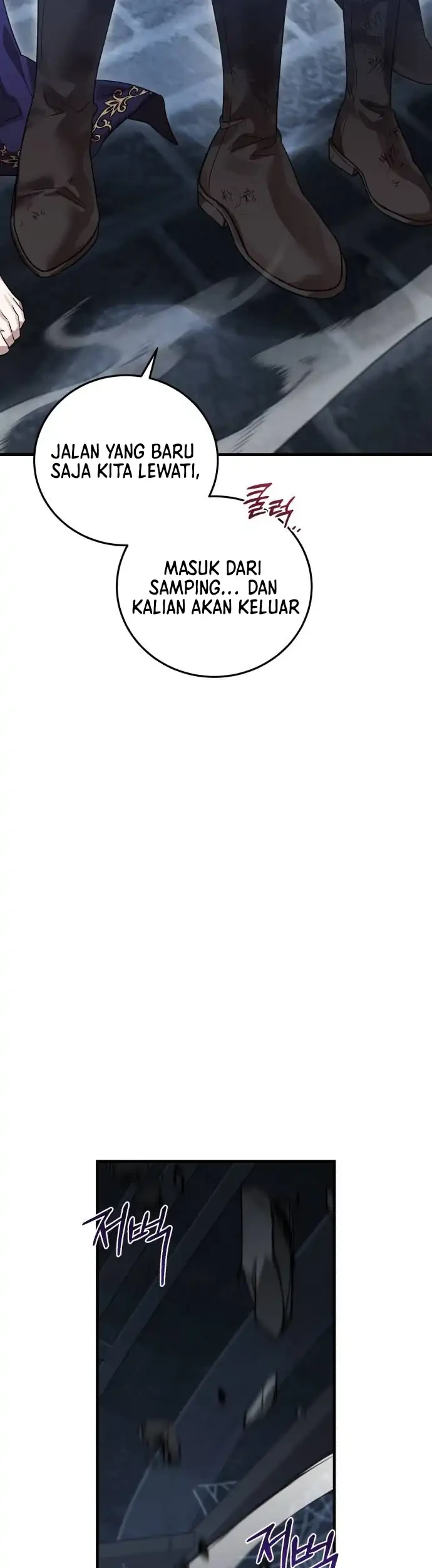 Chapter 129 - halaman 32