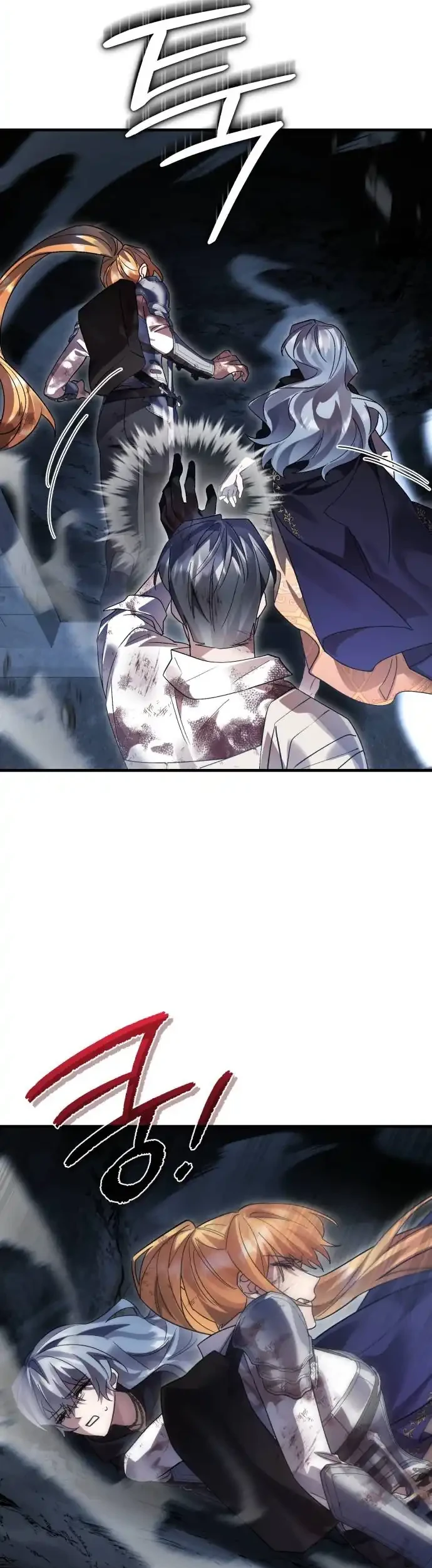 Chapter 129 - halaman 39