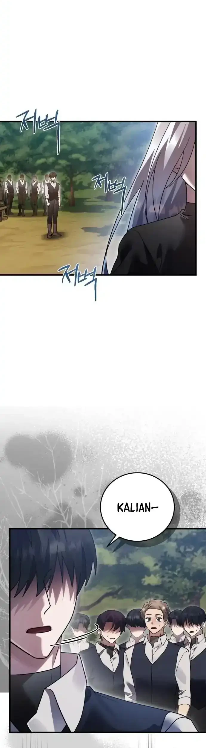 Chapter 138 - halaman 18