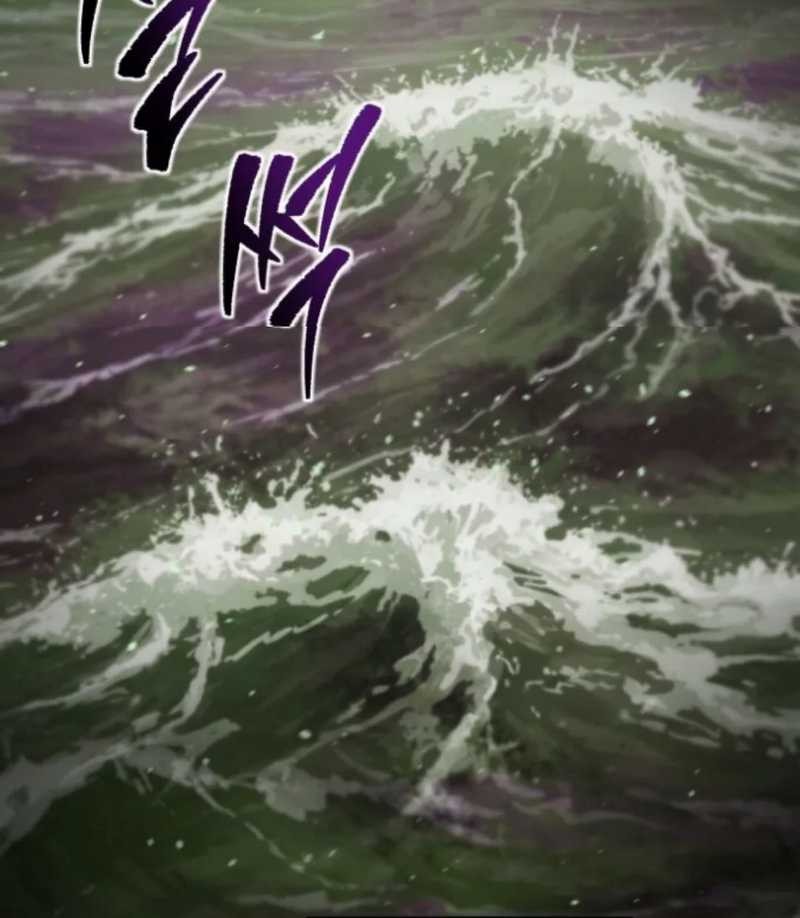 Chapter 40 - halaman 57