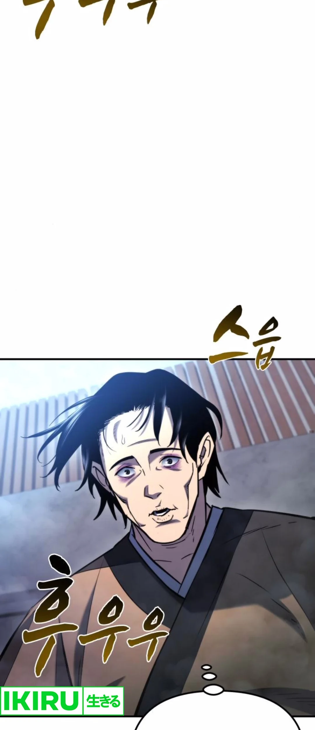 Chapter 42 - halaman 52