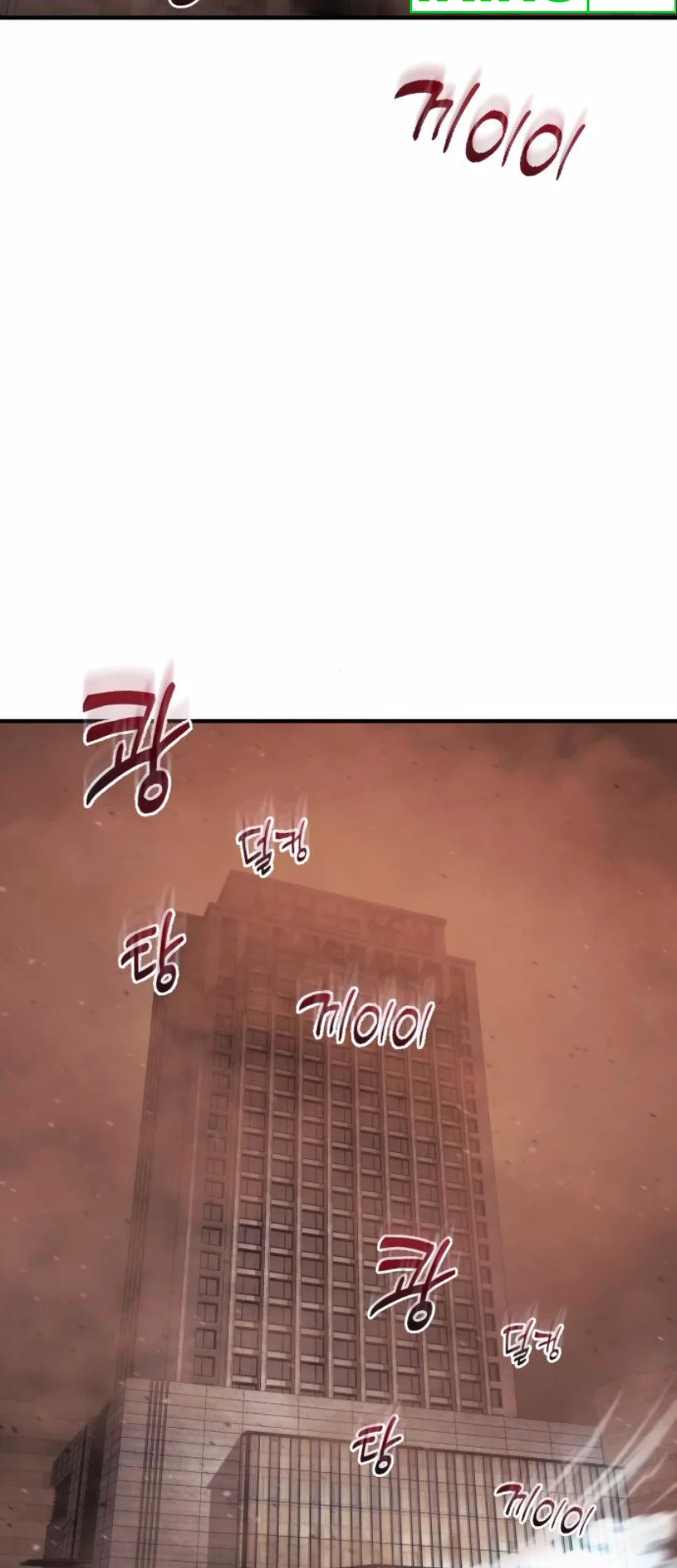 Chapter 42 - halaman 91