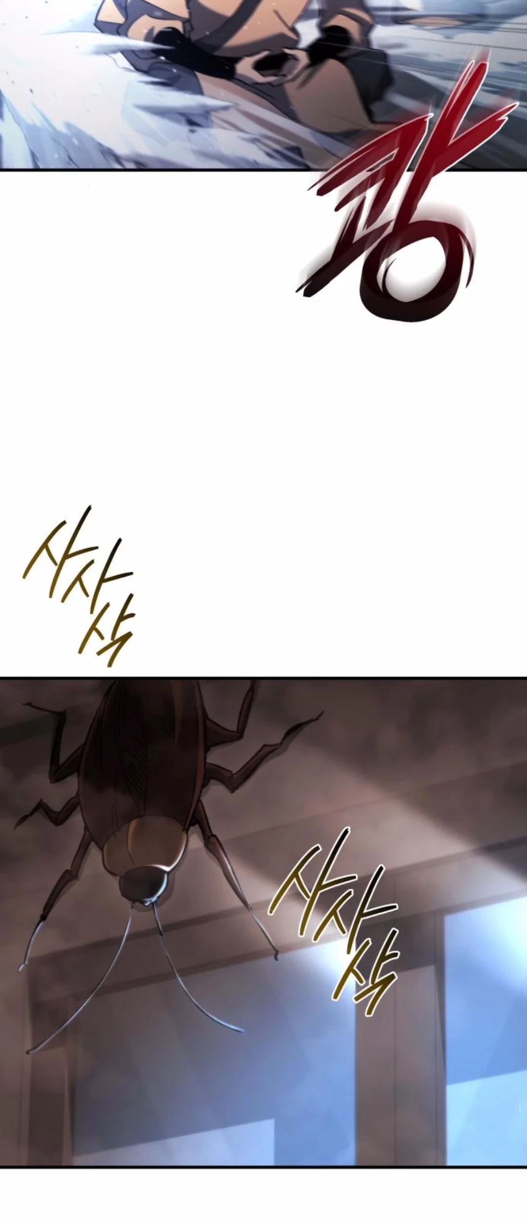 Chapter 42 - halaman 47