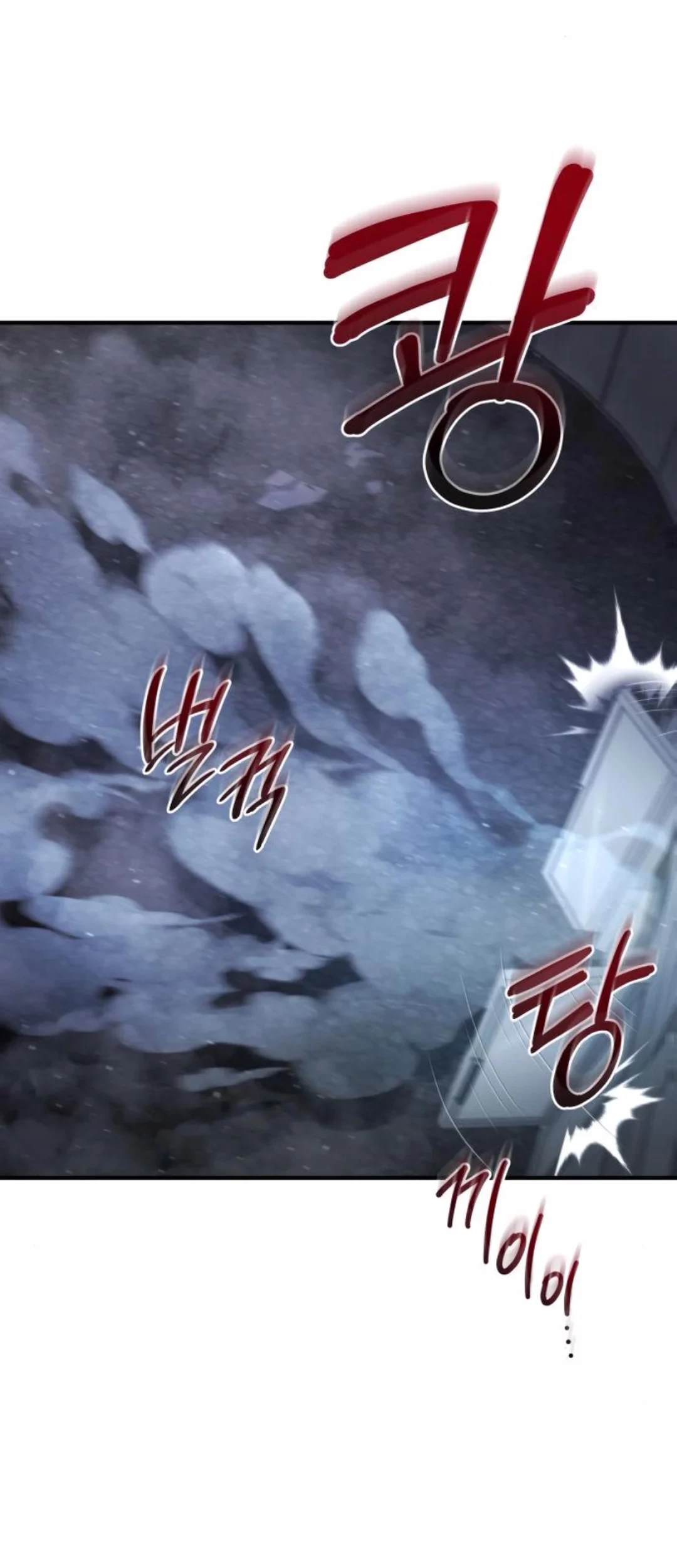 Chapter 42 - halaman 50
