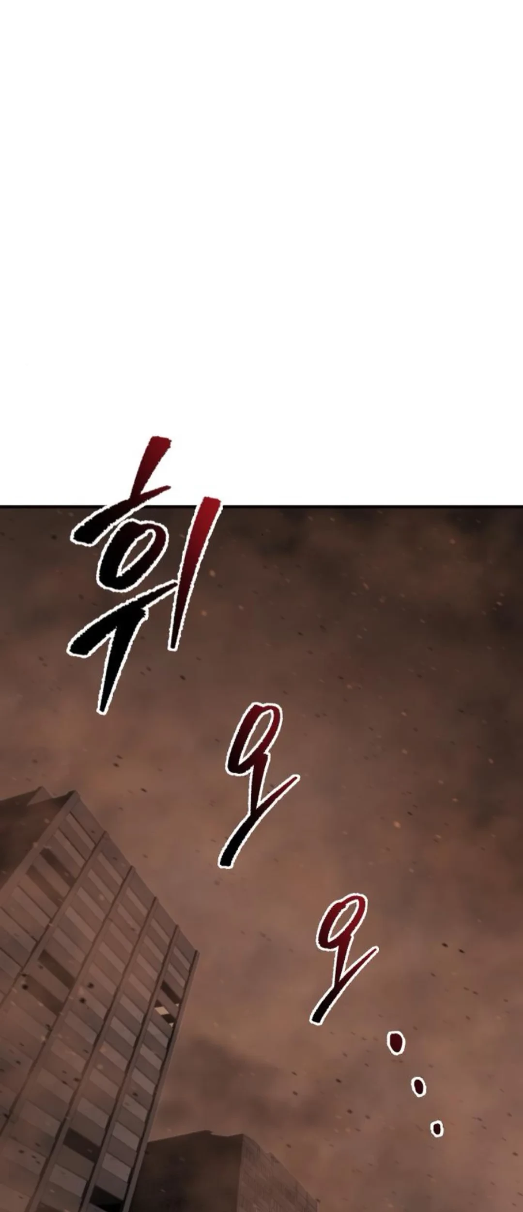 Chapter 44 - halaman 3