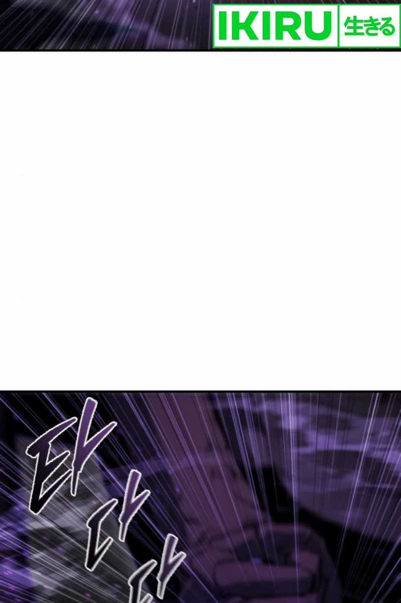 Chapter 46 - halaman 71