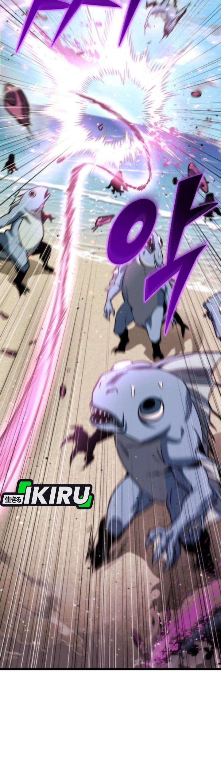 Chapter 48 - halaman 54