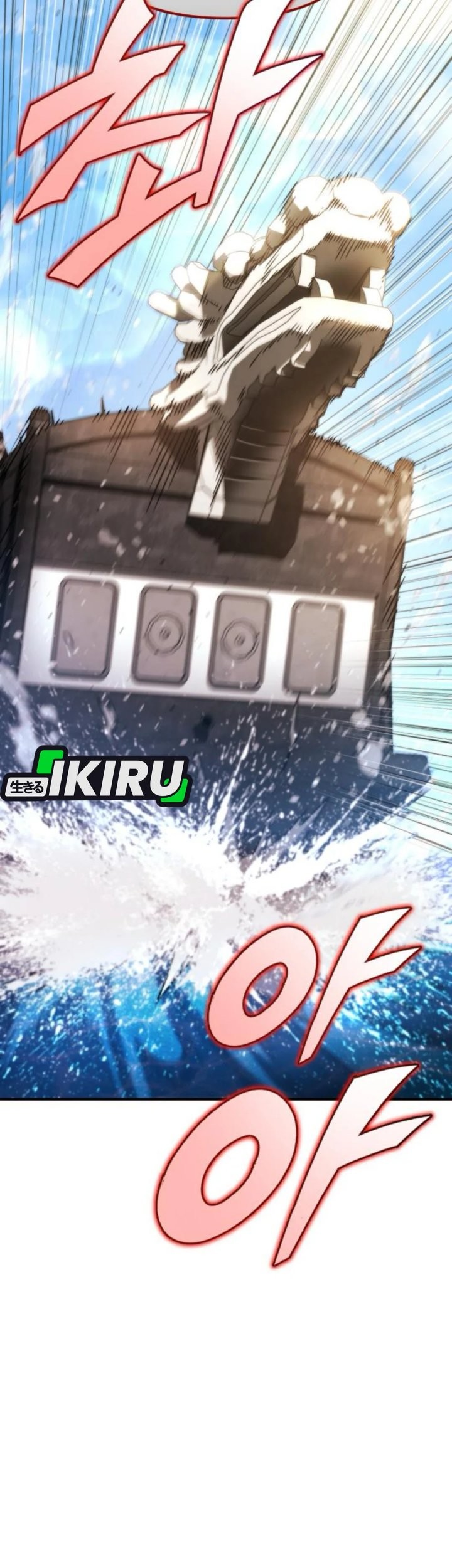 Chapter 48 - halaman 78