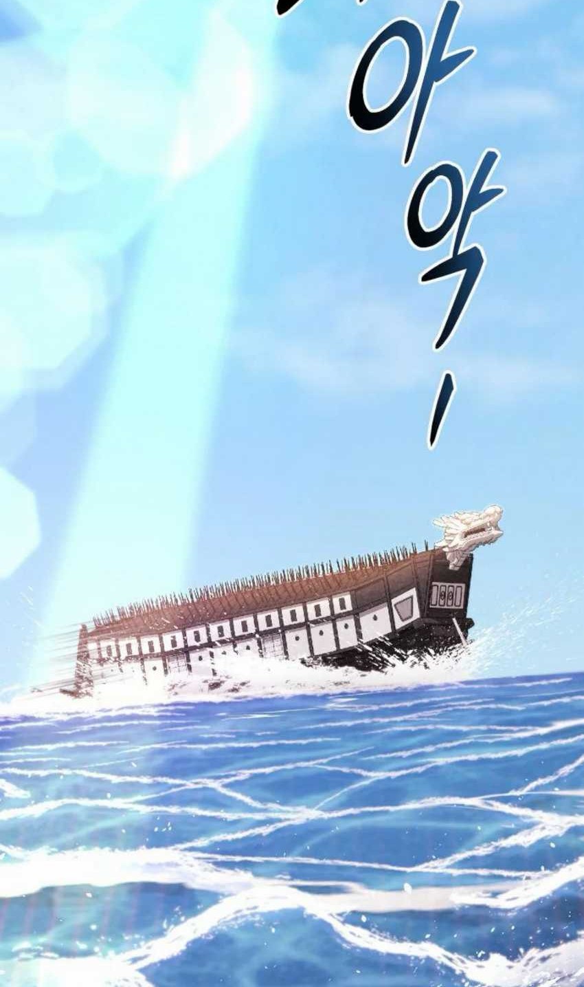 Chapter 49 - halaman 3