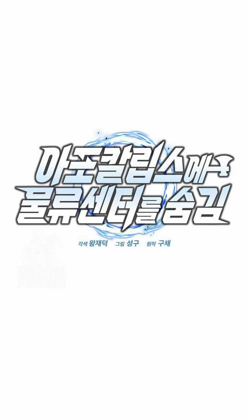 Chapter 50 - halaman 13