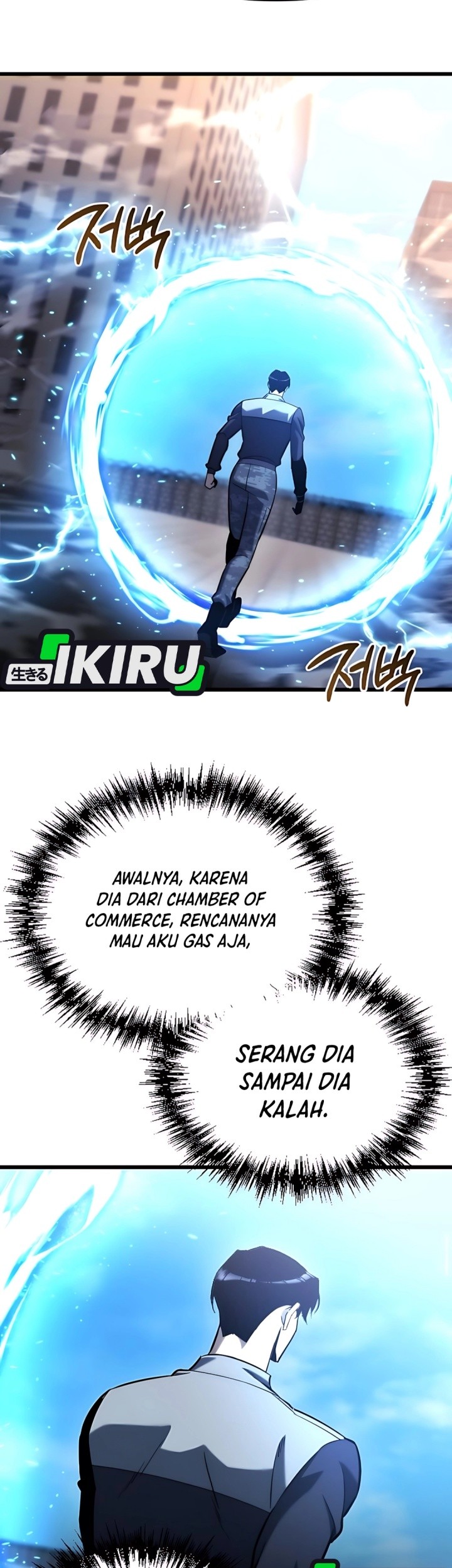 Chapter 51 - halaman 56