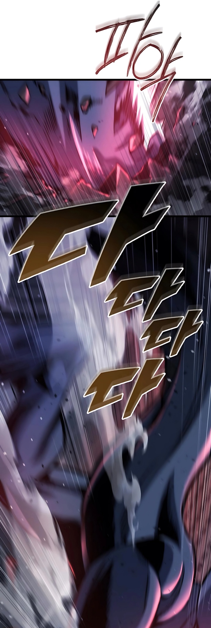 Chapter 51 - halaman 7