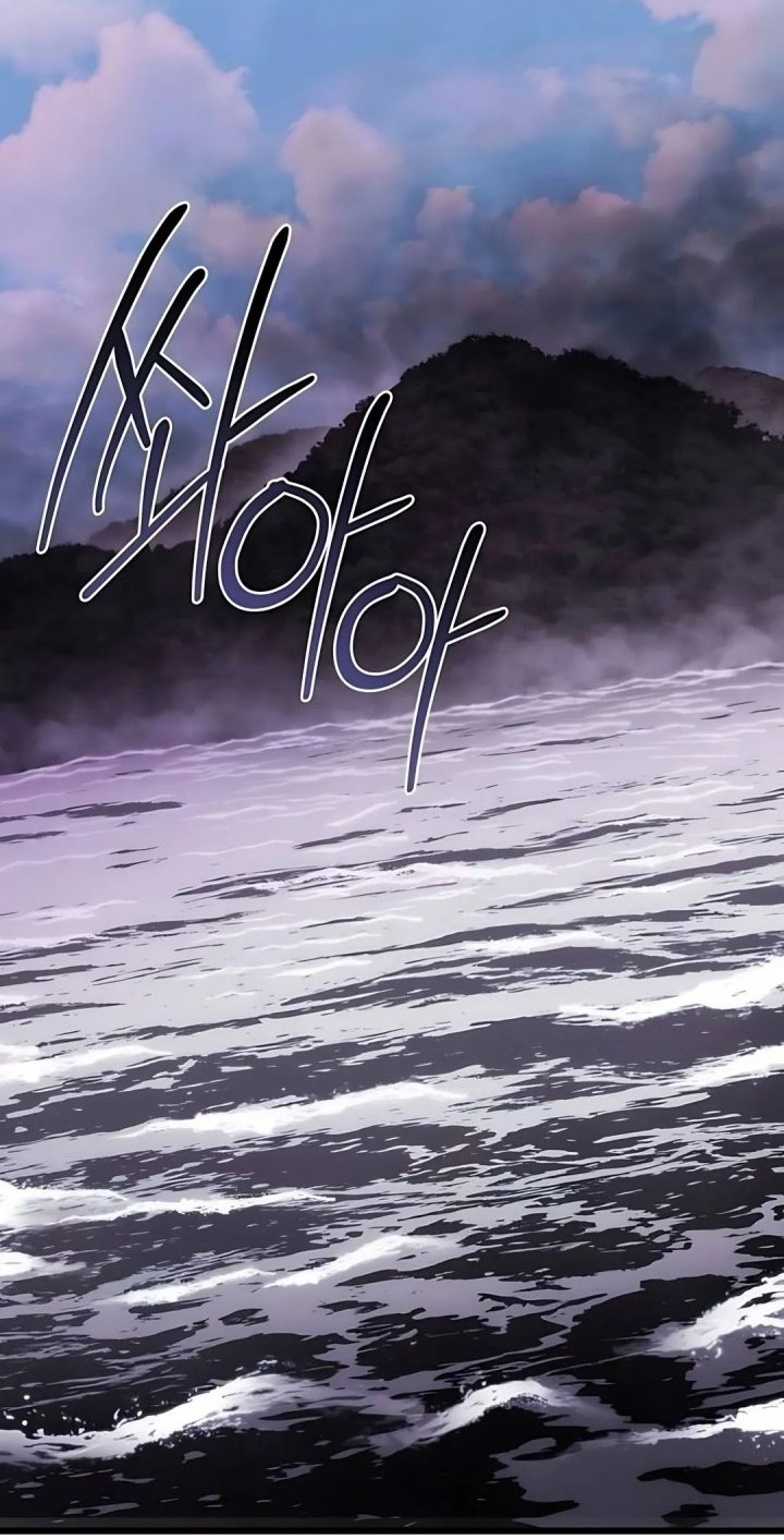 Chapter 55 - halaman 3