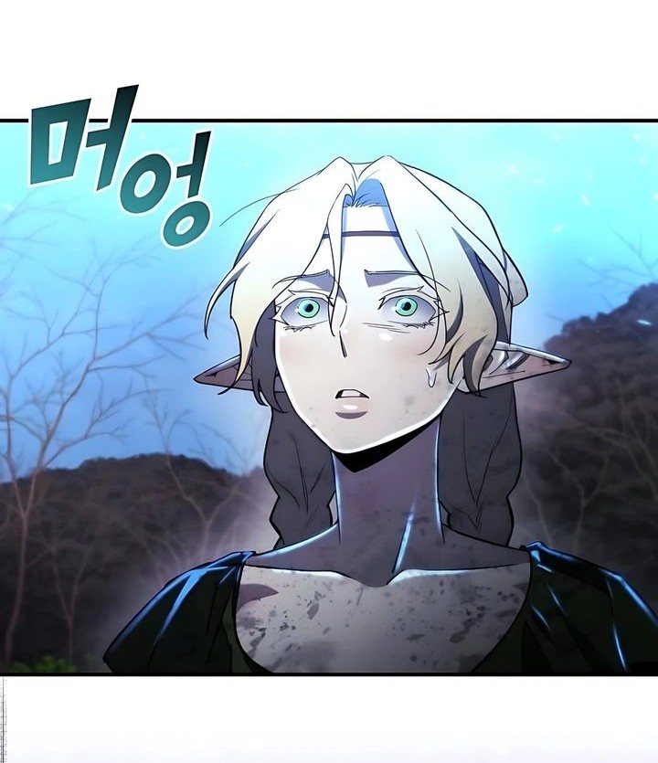 Chapter 56 - halaman 74